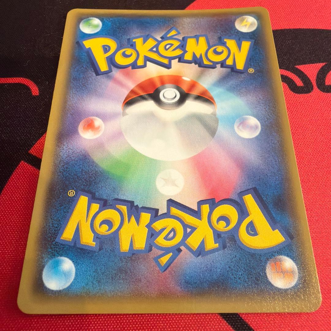 MバンギラスEX SR XY7 バンデットリング 090/081