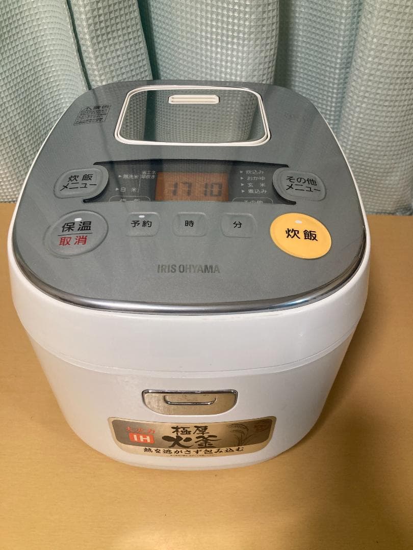 ★美品★アイリスオーヤマ ERC-IE50-W IH　5.5合炊き 2019年製