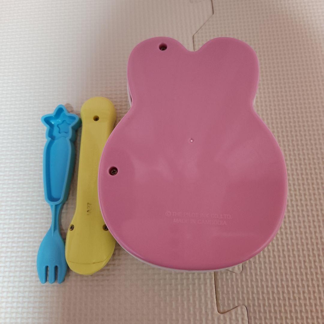 メルちゃん　冷蔵庫　ミキサー　ランチプレート　お弁当