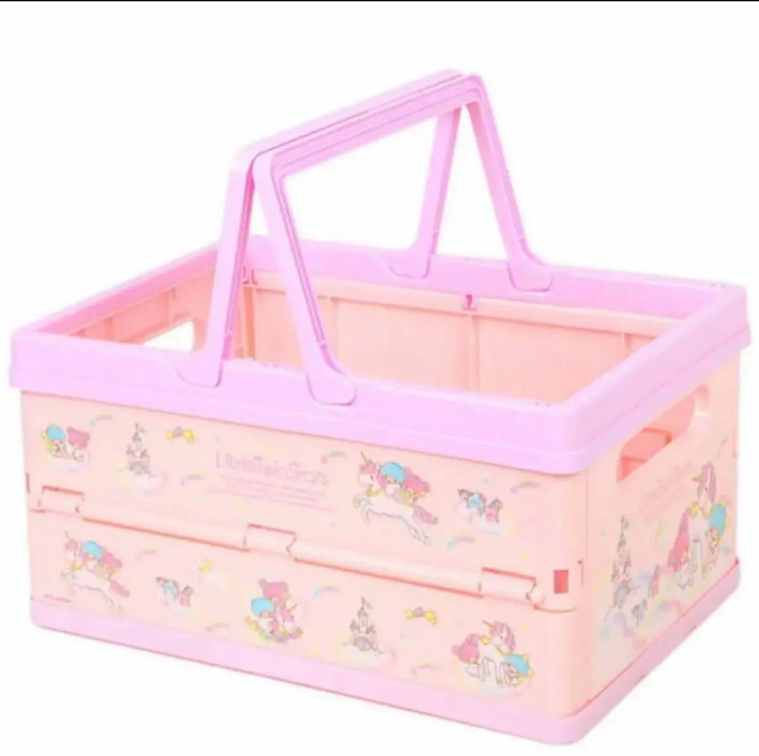 【本日限定SALE】サンリオ／キキララ／持ち手付き折りたたみコンテナ