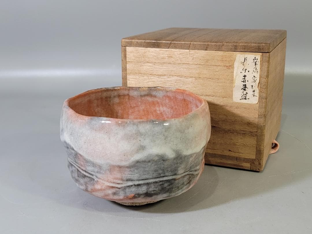 茶道具 小川長楽造 赤楽茶碗 共箱 DT759
