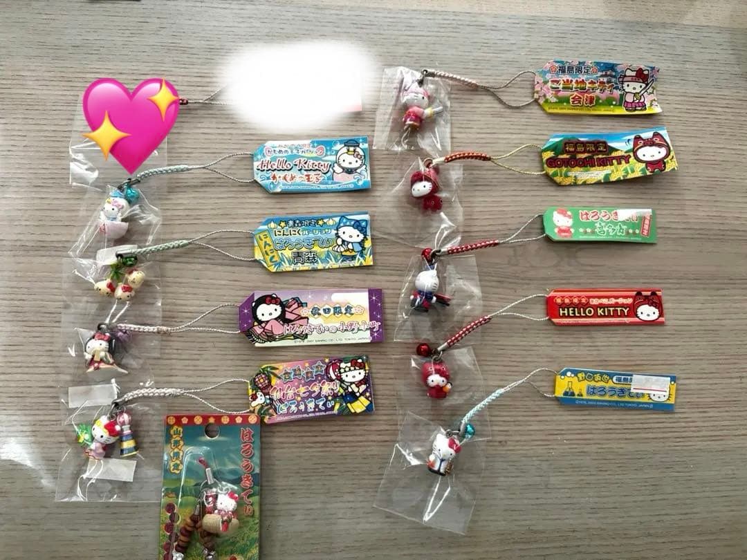 ハローキティ ご当地ストラップ 10個セット 東北地方