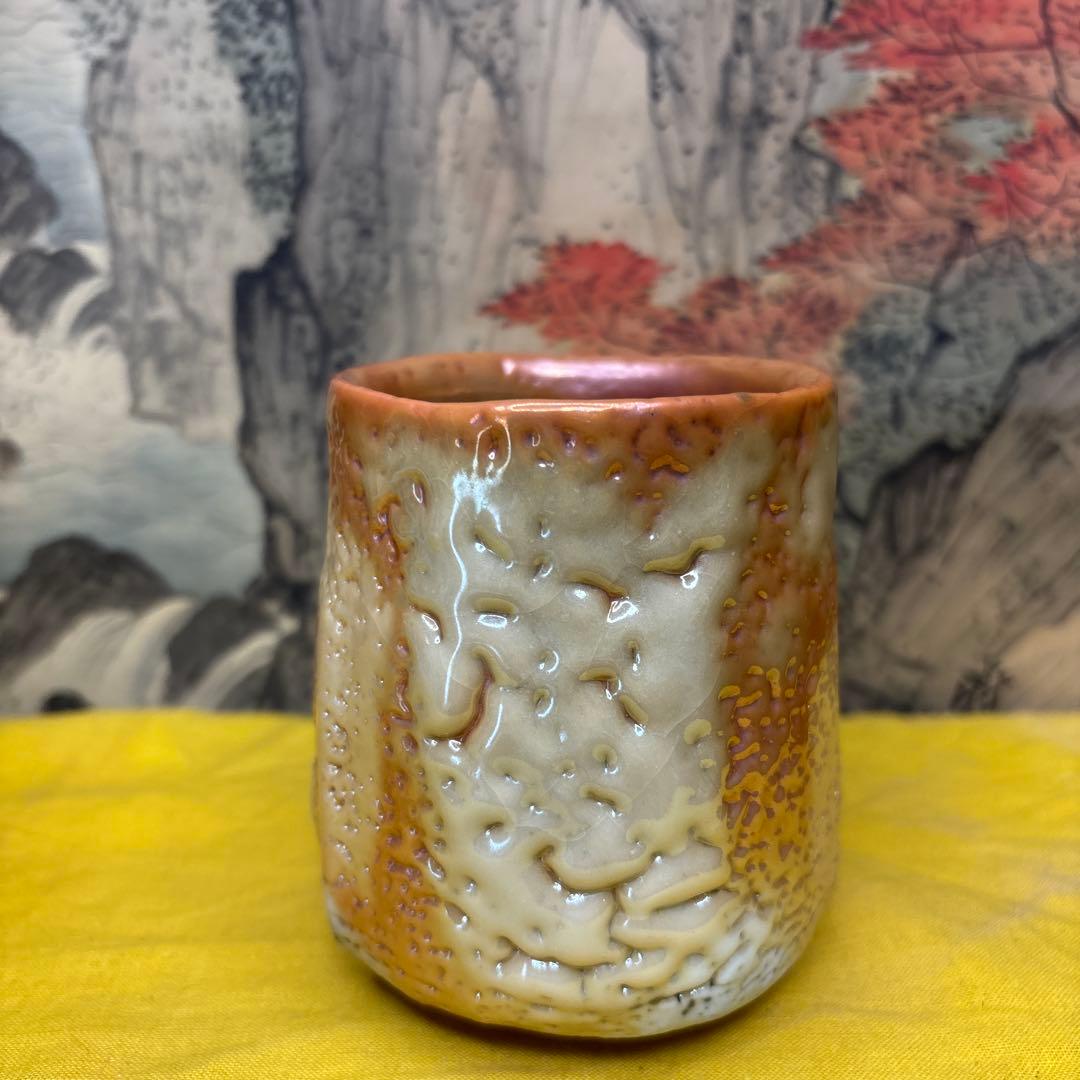 人気作家　鈴木富雄　造　燿変金志野　湯呑　共箱　共布　美品　1059