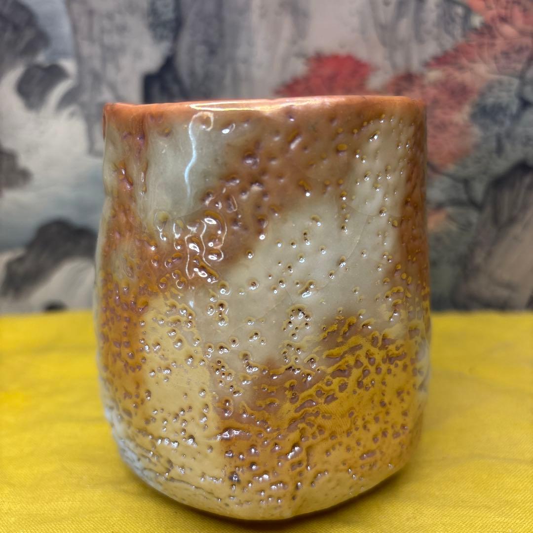 人気作家　鈴木富雄　造　燿変金志野　湯呑　共箱　共布　美品　1059