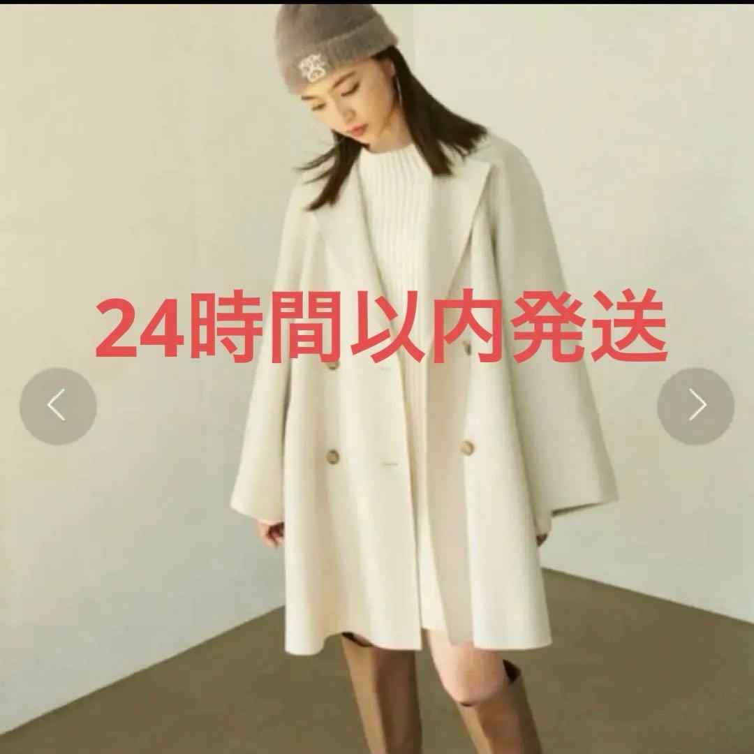 SNIDEL♡リバーフレアコート