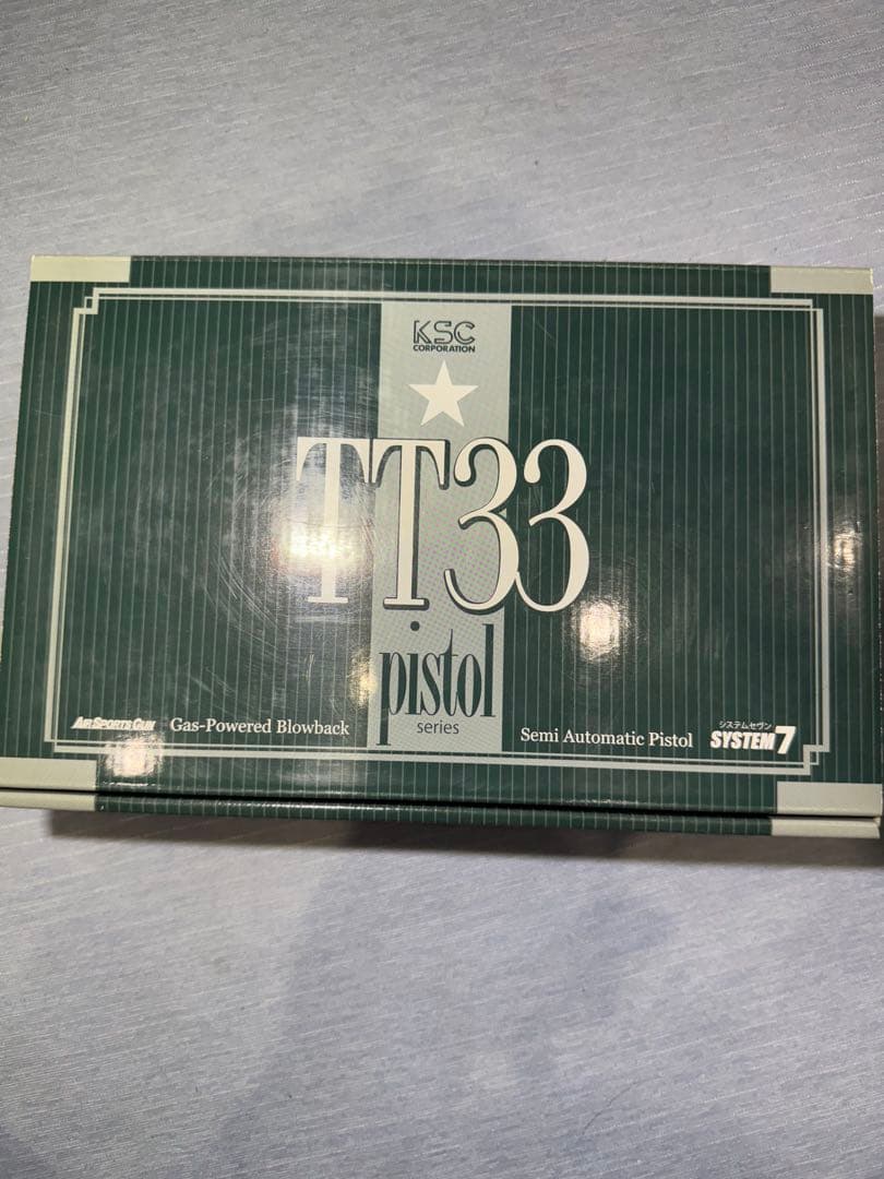 KSC ブローバックガスガン 動作確認済み　美品7点セット　18禁