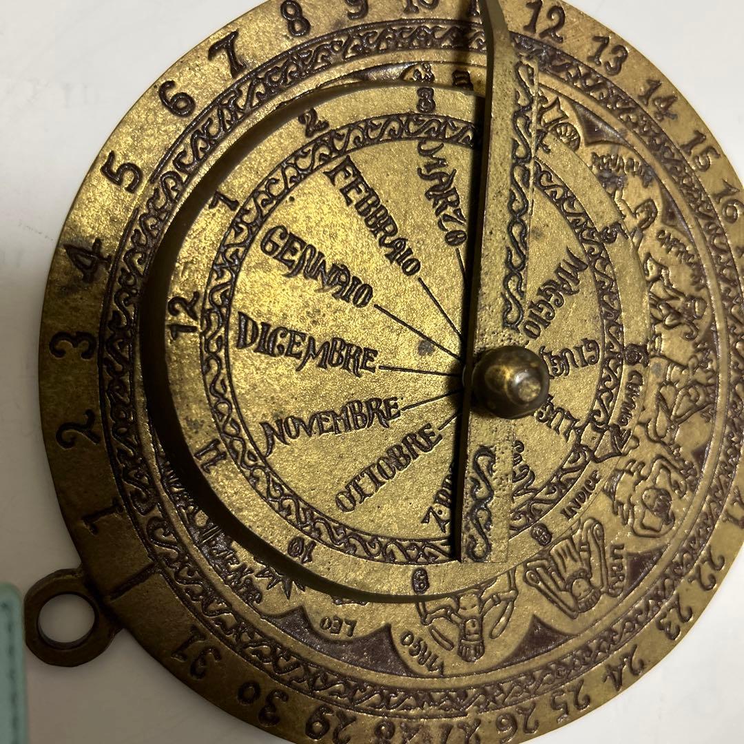 アストロラーべ