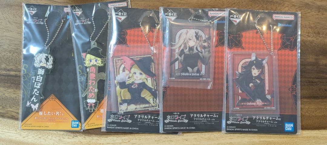 一番くじ ホロライブ ～Villain Style～ ちょこのっこ賞 コンプ