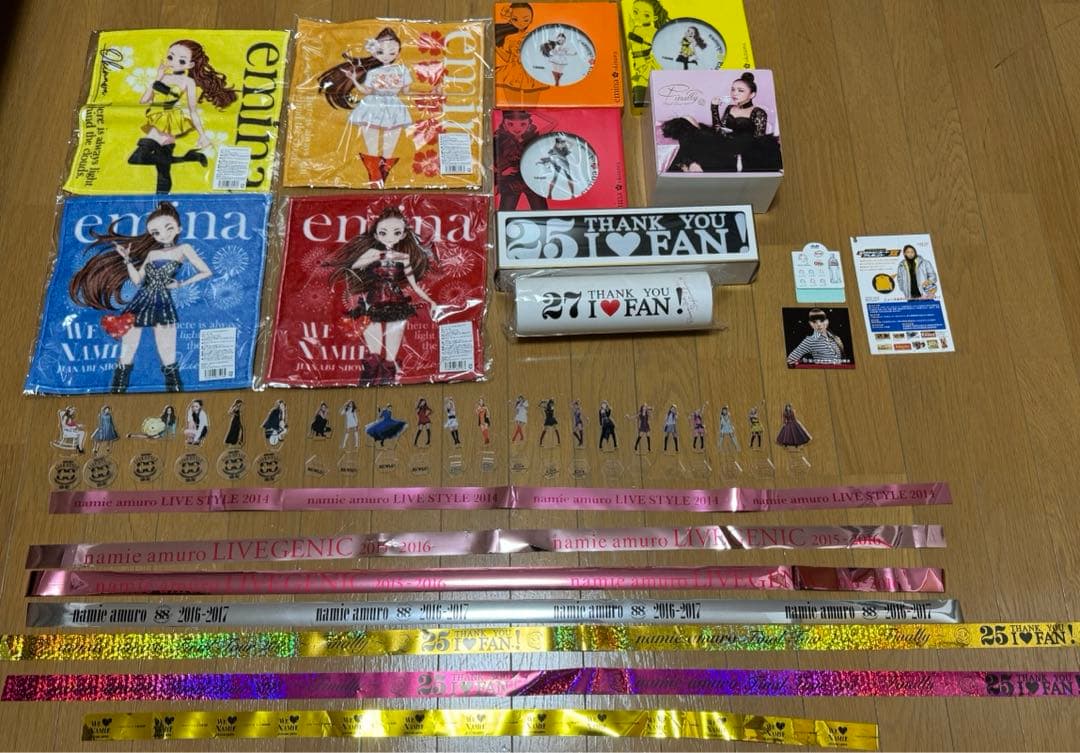 安室奈美恵グッズ