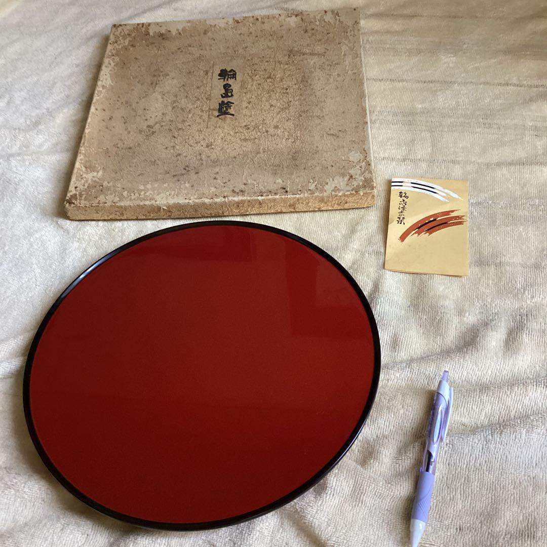 新品　輪島塗の盆