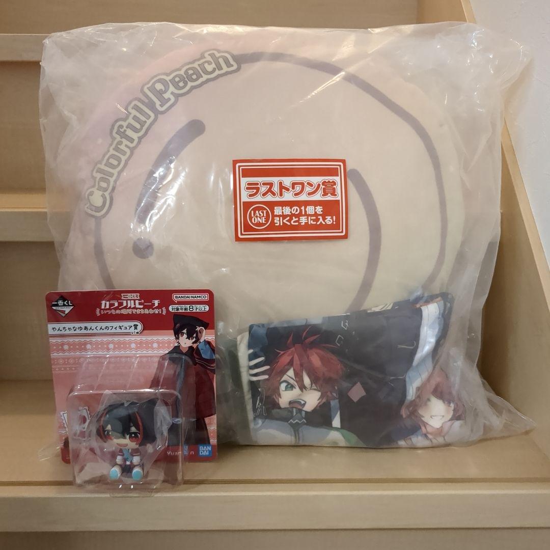 一番くじカラフルピーチ　ゆあんくんフィギュア賞♪　ラストワン賞♪