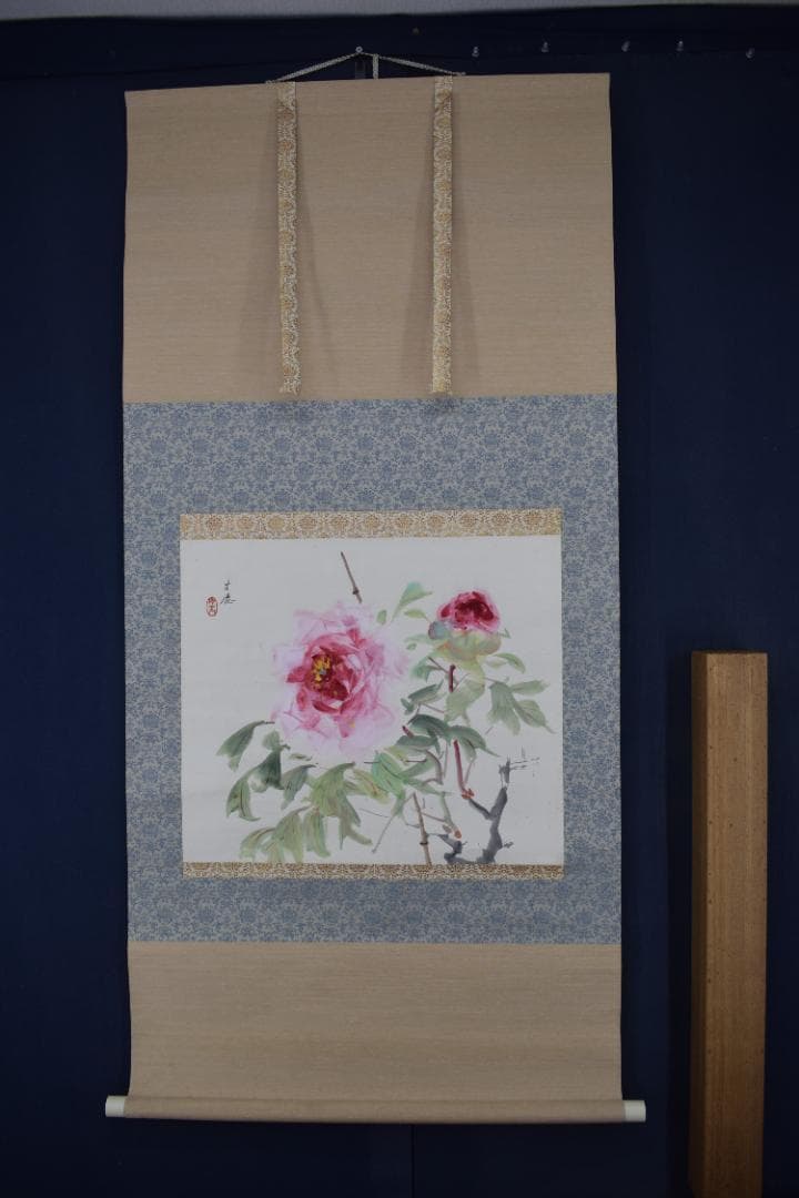【真作】東原方僊/牡丹図/横物/掛軸☆宝船☆Z-573