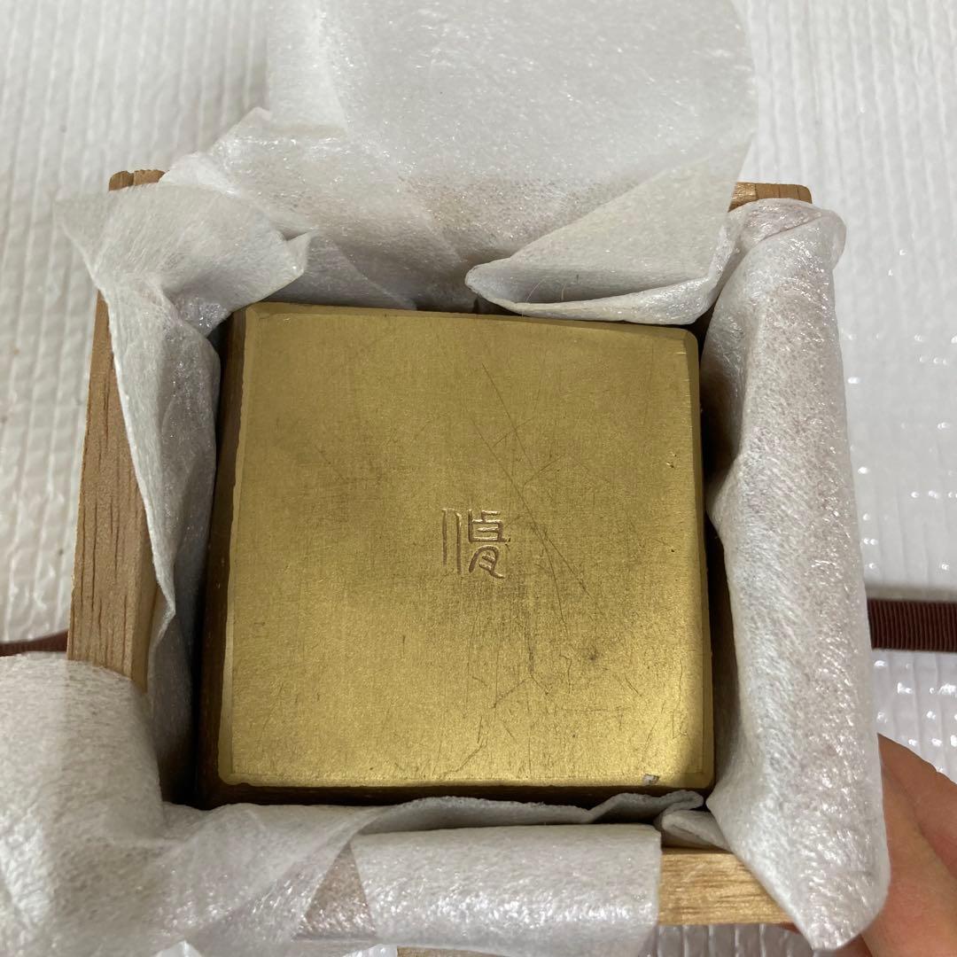 TS61 蓮田修吾郎 黄銅 盒子 鋳金 工芸品 共箱付 香合 茶道具 金属工芸