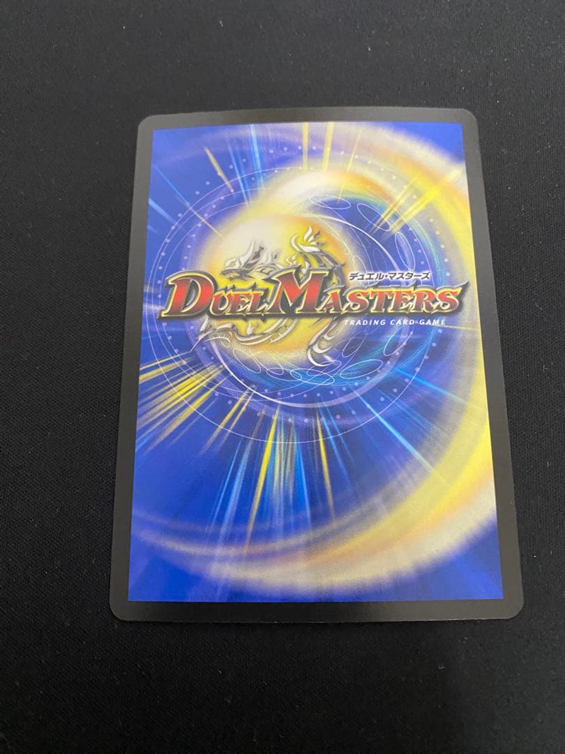 CS入賞リスト 青単サイバー ループ デッキ 調整パーツ付き