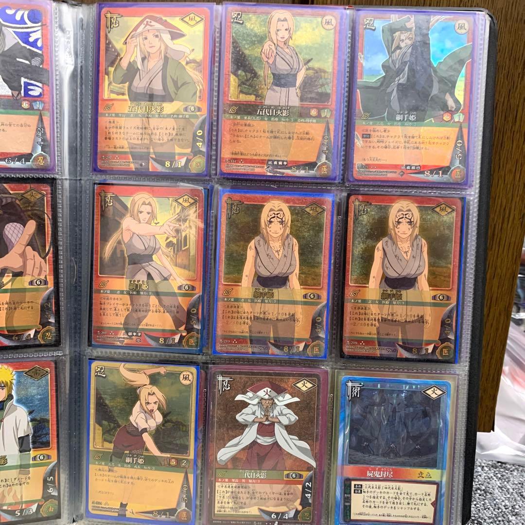 最終値下げ　旧　NARUTO カード　アルバム　バラ売り× おまけ付き