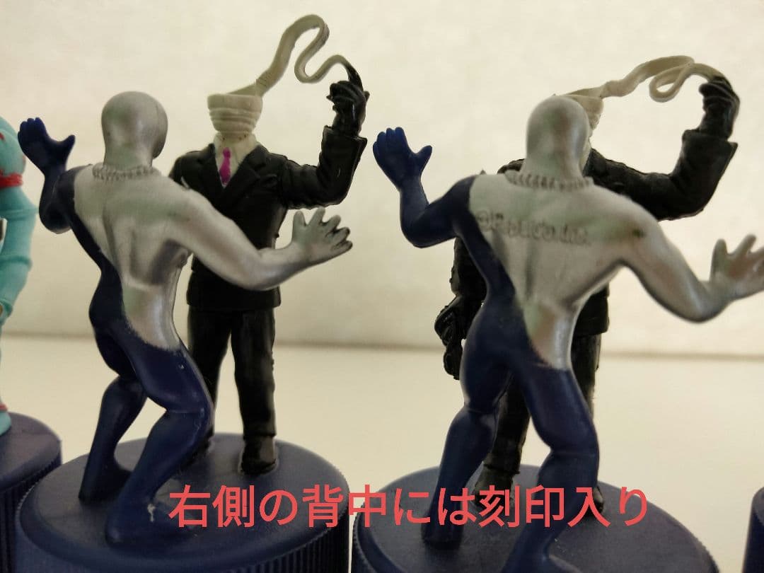 全75種　ペプシマン　ボトルキャップ　シークレット付　フルコンプ　ペプシコーラ