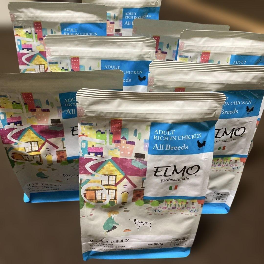 ELMO 成犬用ドライフード 鶏肉 800g×8袋