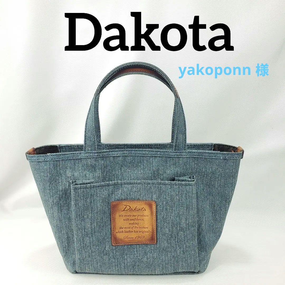 Dakota　デニム　バッグ　ダコタ　ハンドバッグ　ロゴ　レザー