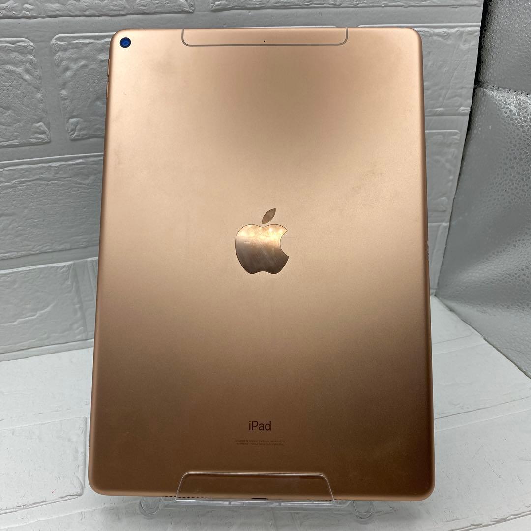 iPad Air (第3 世代) 64GB ピンクWi-Fi 画面焼けあり