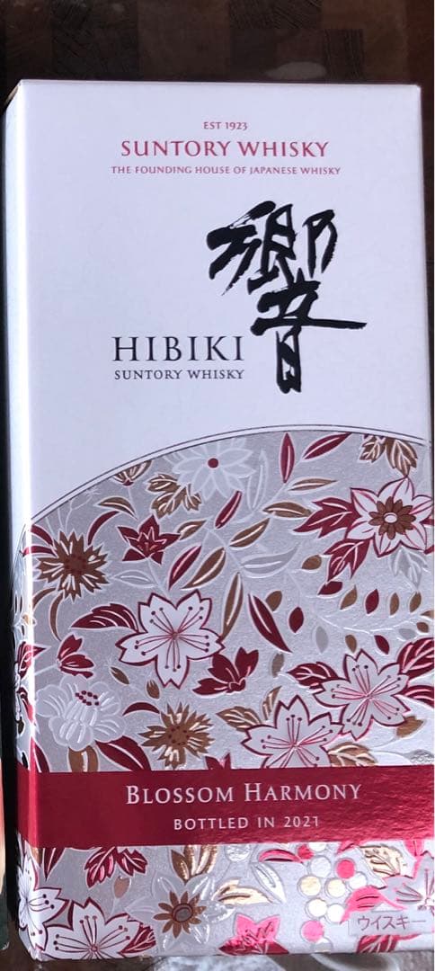 サントリー　ウイスキー　響　ブロッサムハーモニー　2021