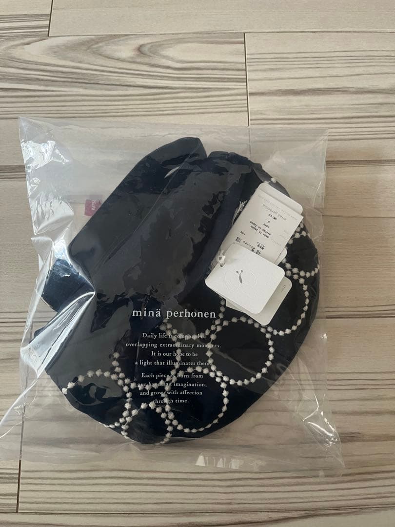 【新品未使用】ミナペルホネン copains bag コパン　ショルダーバッグ