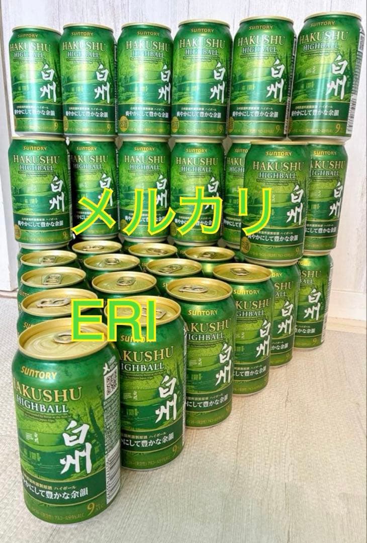 サントリー　白州　ハイボール　缶　30本