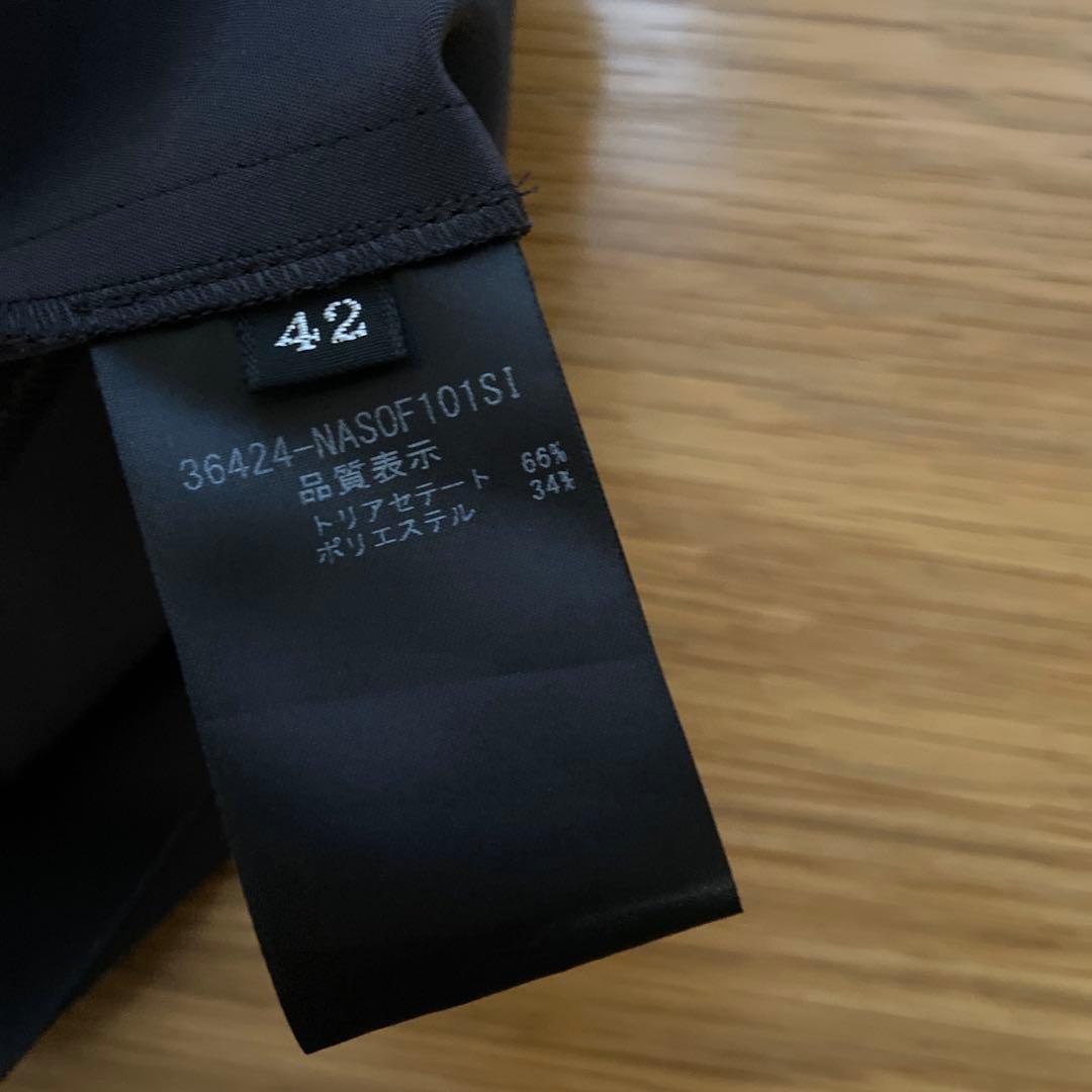 ♡美品♡ FOXEY 希少 42 イリプスフレアー スカート グレー