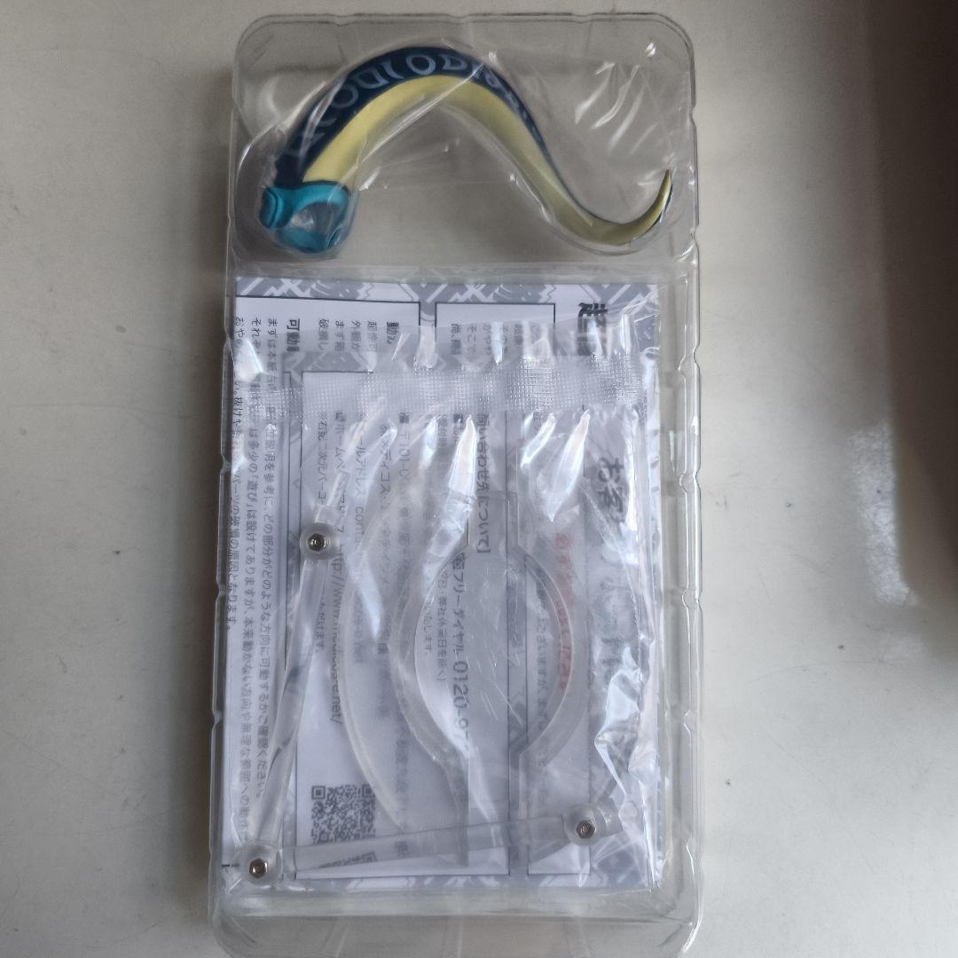 ジョジョの奇妙な冒険　超像可動　ディエゴ・ブランドー　セカンド