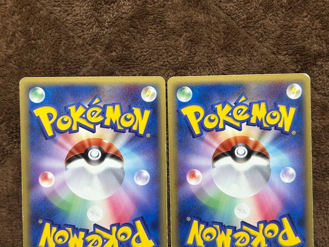 ポケモンカード　ブースターex サンダースex ホロンの研究塔等