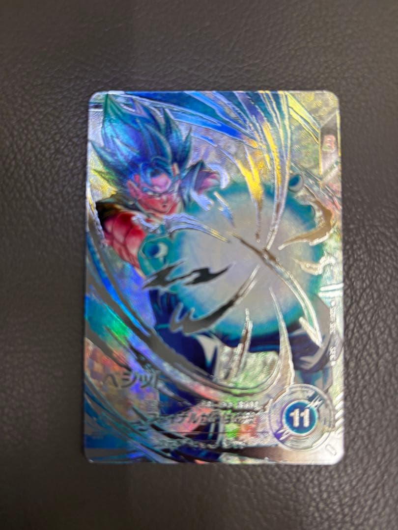 ドラゴンボールスーパーダイバース　SDV7-sec パラレル