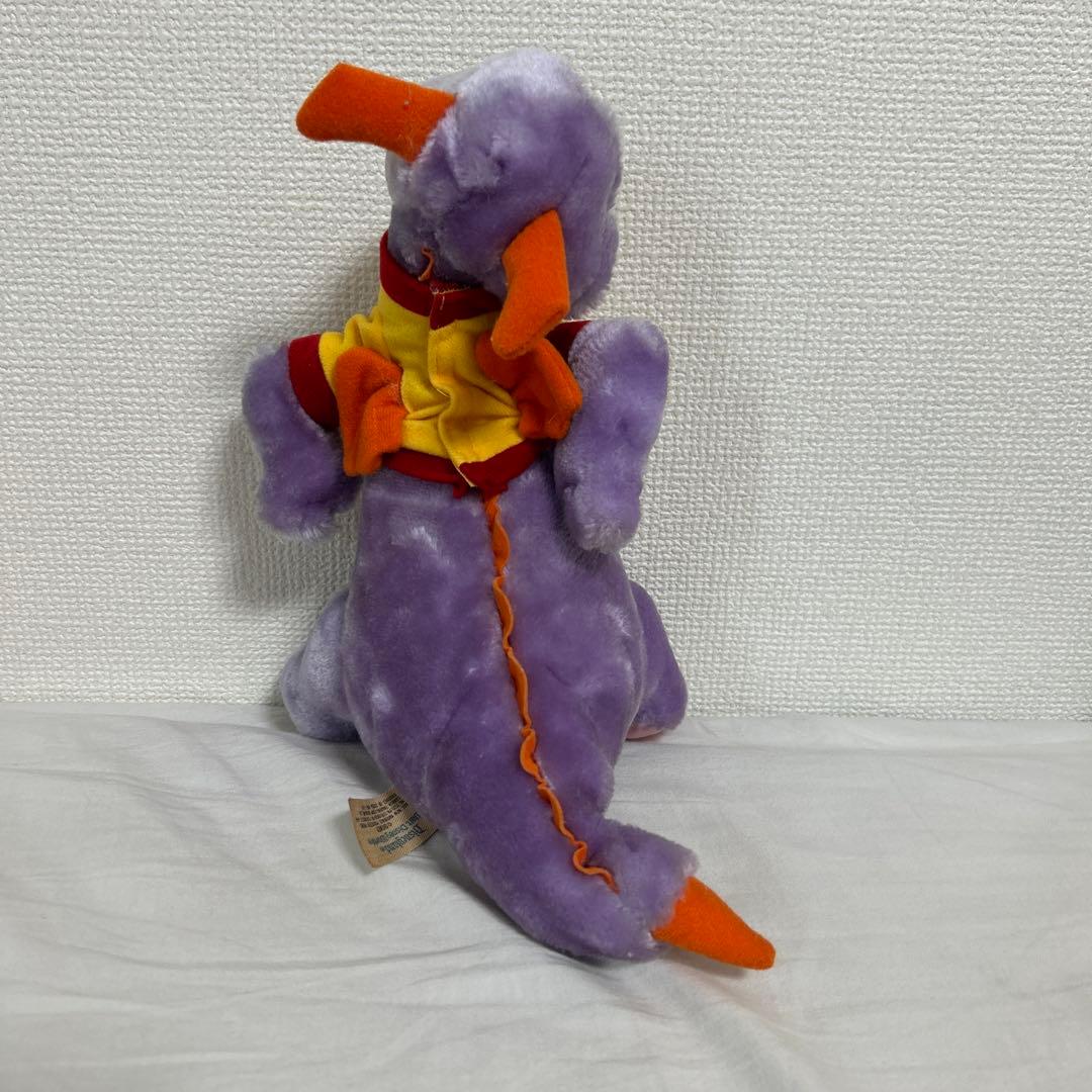 ★レア★フィグメントぬいぐるみ