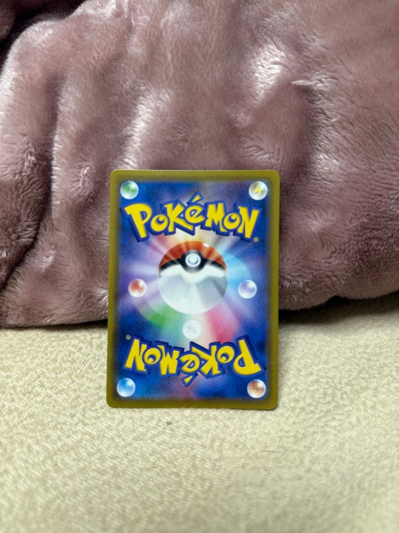 テニスマン グレイシアvmax hr sa