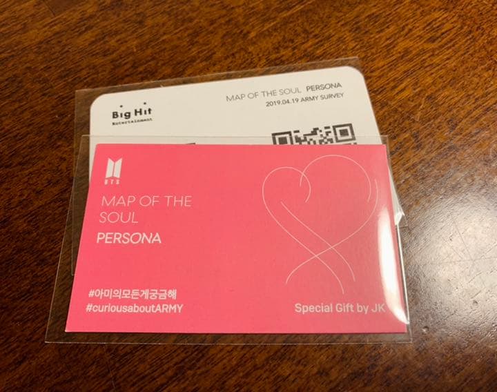 BTS サノク 逆サポート ジョングク jungkook