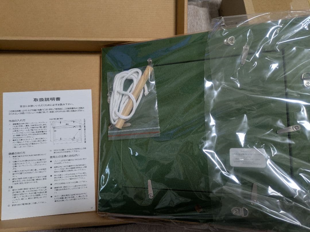 クロード・ロラン 油彩画 クリュセイスを父親のもとに返すオデュッセウス