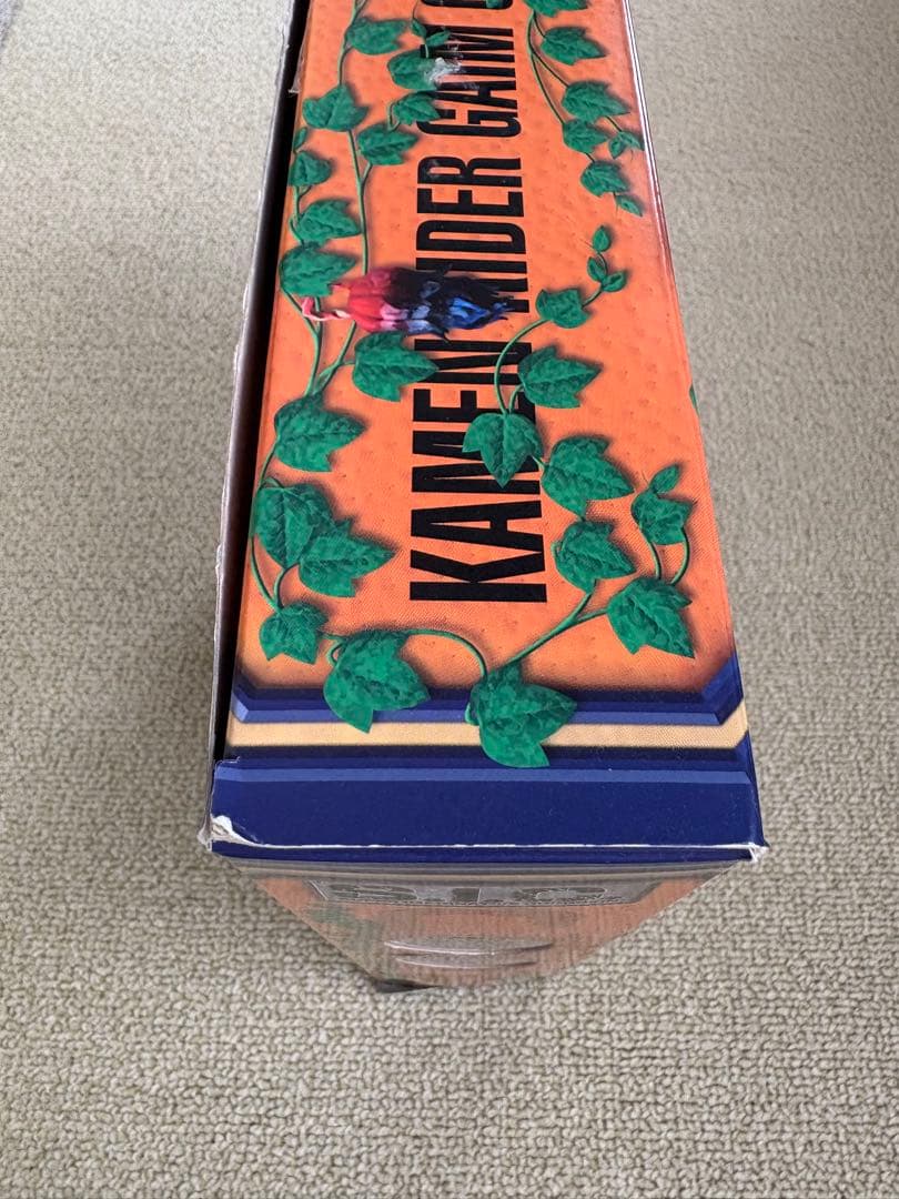 S.I.C. SIC 仮面ライダー鎧武 オレンジアームズ