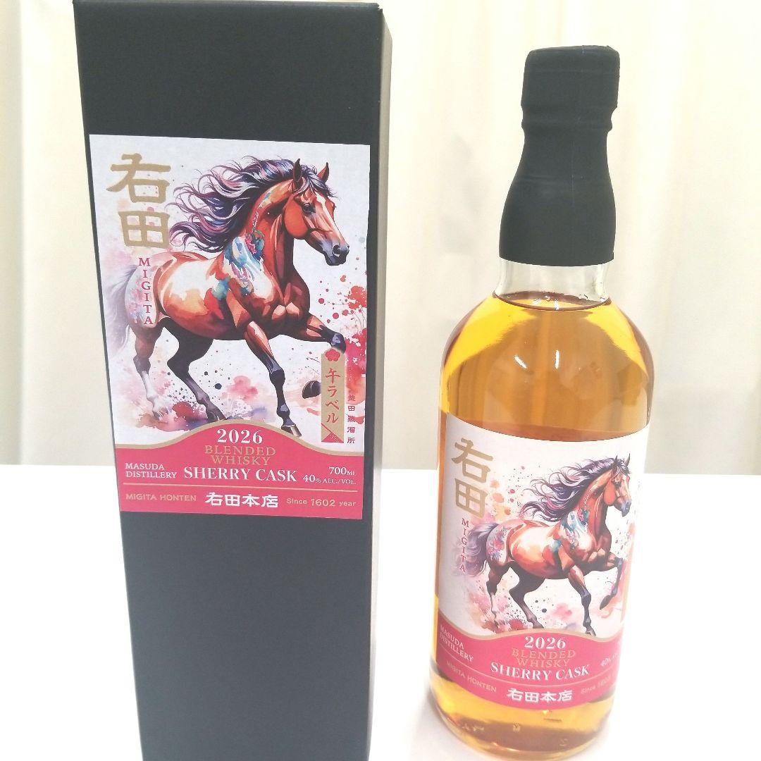 右田ウイスキー　島根県限定　午年ラベル　2026年限定デザイン