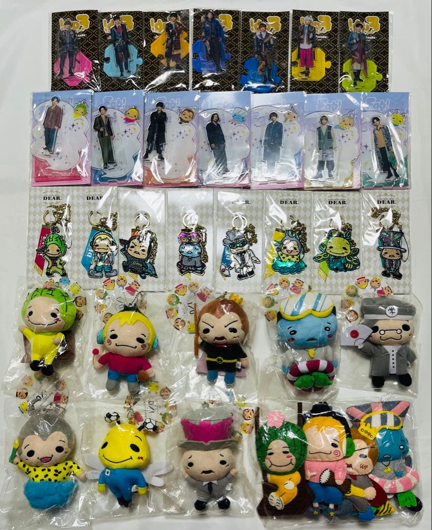 Hey! Say! JUMP アクスタ ぬいぐるみグッズ　まとめ売り