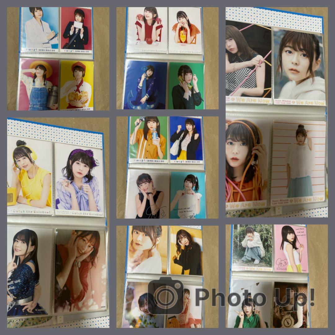 水瀬いのり　グッズセット