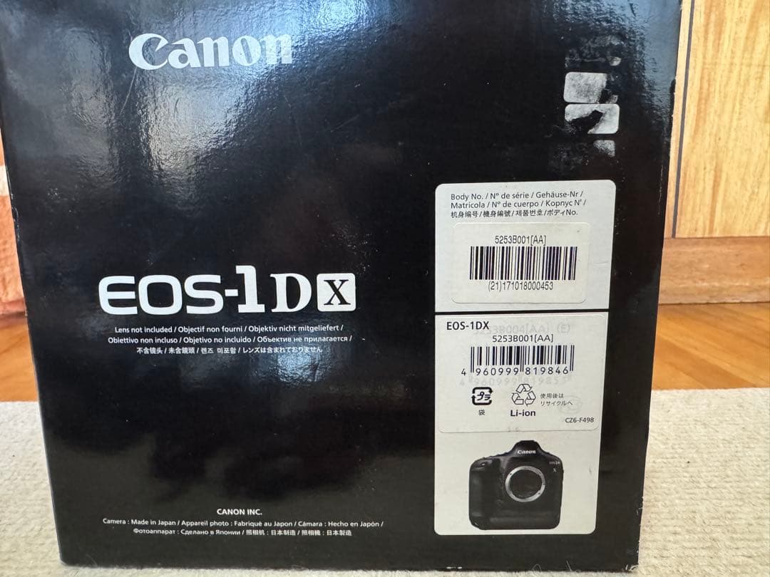【最終値下】Canon EOS-1DX ボディ日本製/シャッター73,000以下