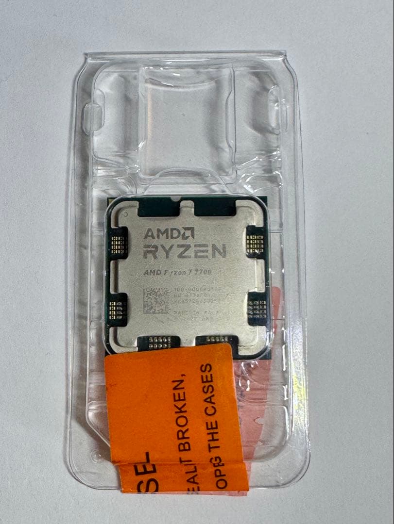 CPU AMD Ryzen 7 7700 AM5 CPU