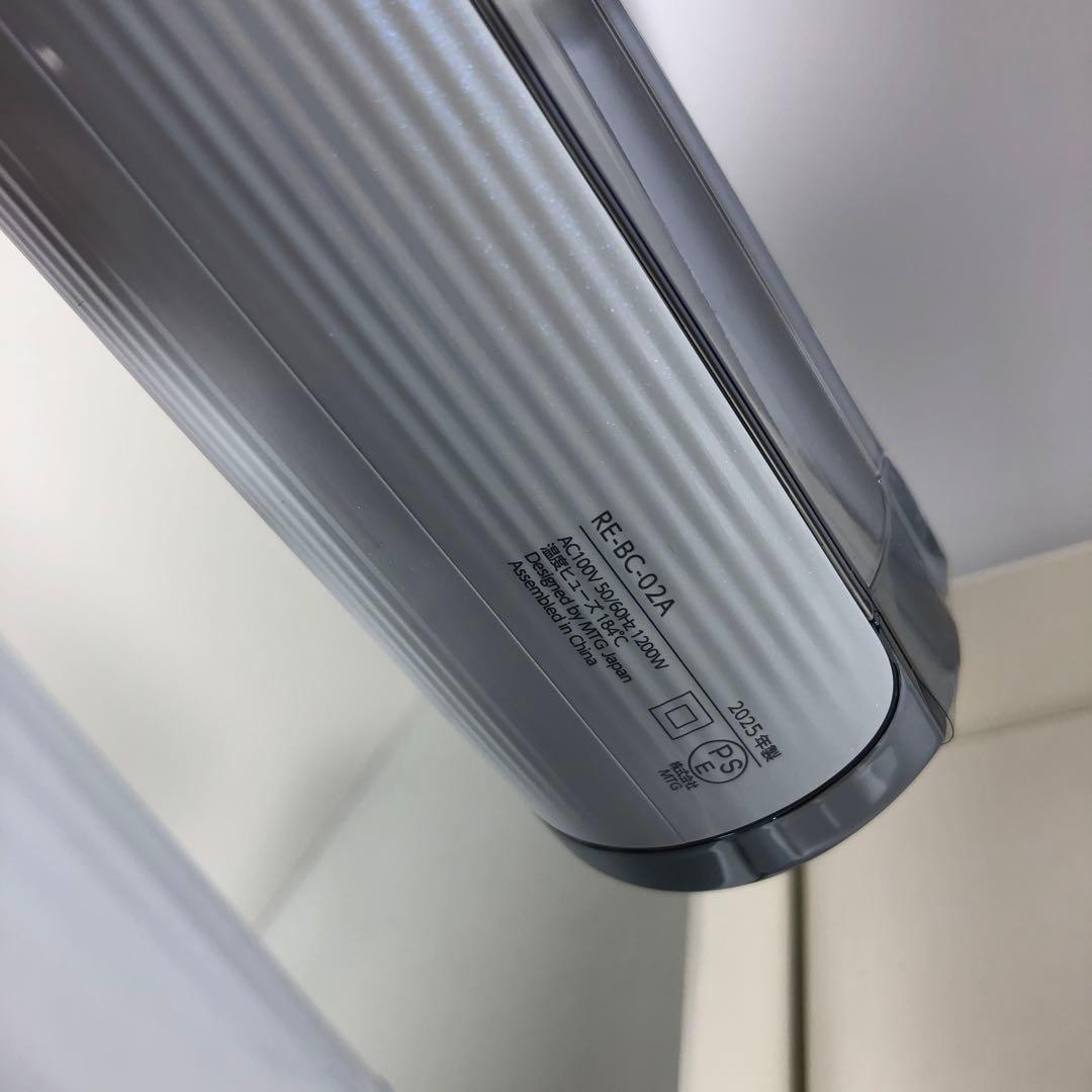 ReFa リファ ビューテック ヘアドライヤー ホワイト・シルバー S +