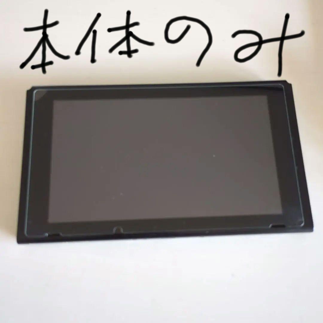 Nintendo Switch 本体 ブラック、プロコントローラー