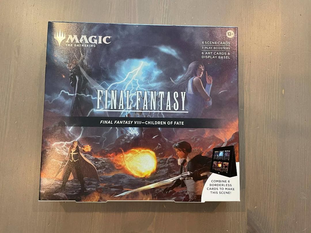 MTG FFVIII 運命の予兆 シーン・ボックス (英語版)