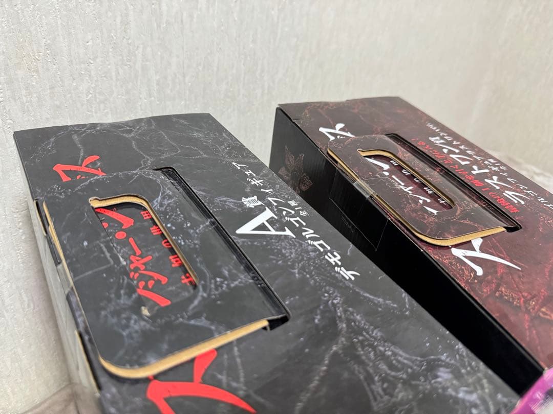 ストレンジャーシングス　一番くじ　デモゴルゴン　ラストワン賞　A賞　フィギュア