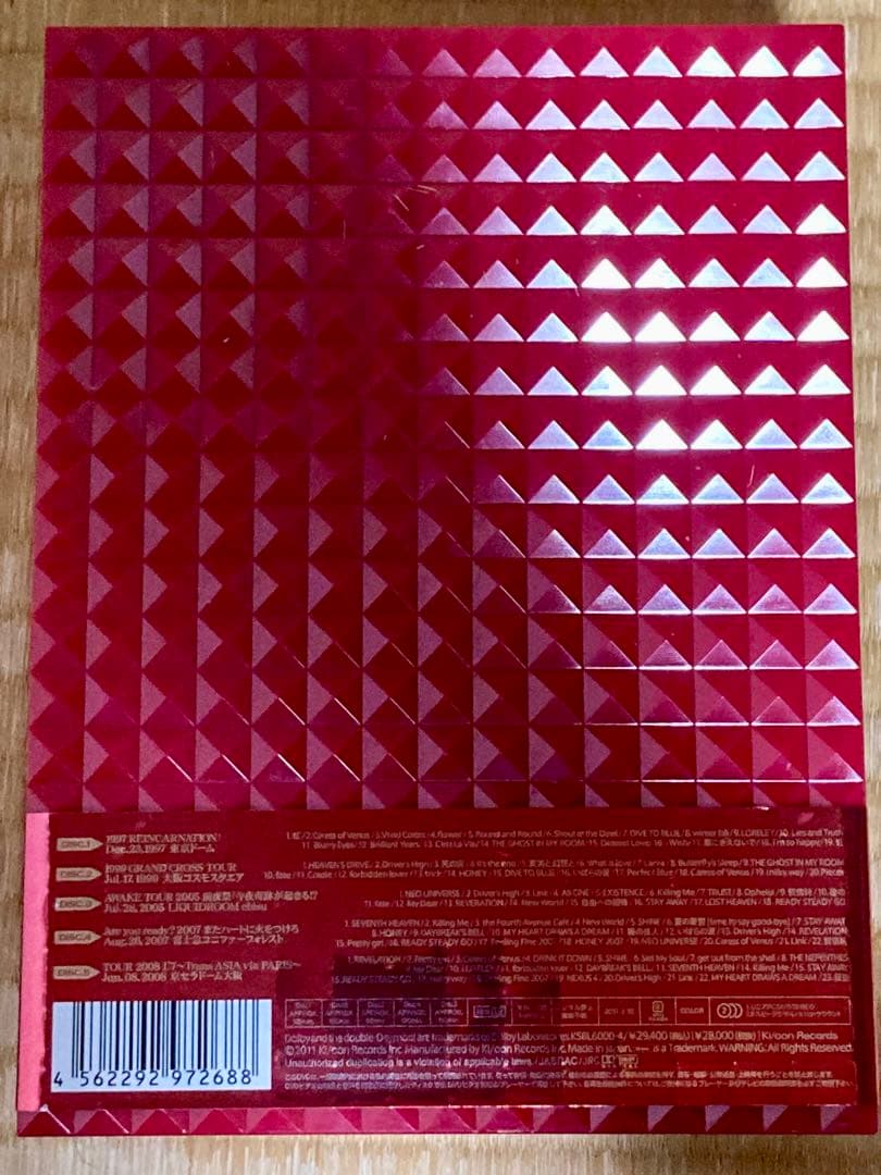 L'Arc～en～Ciel/FIVE LIVE ARCHIVES 2〈完全生産…