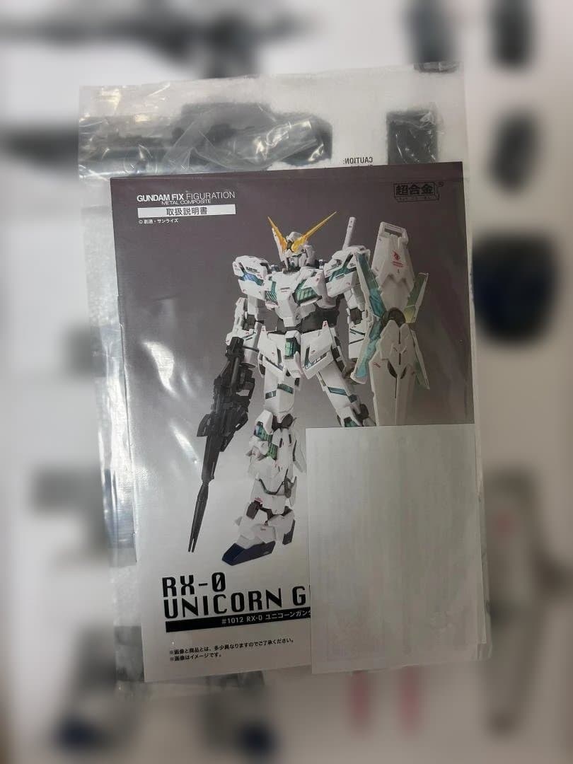 ユニコーンガンダム（覚醒仕様）