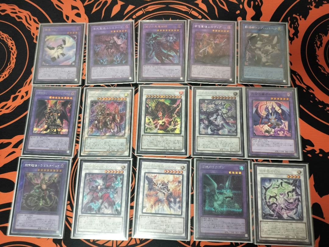 白き森　アザミナ　デッキ サイド　スリーブ　付き　レート高め　遊戯王