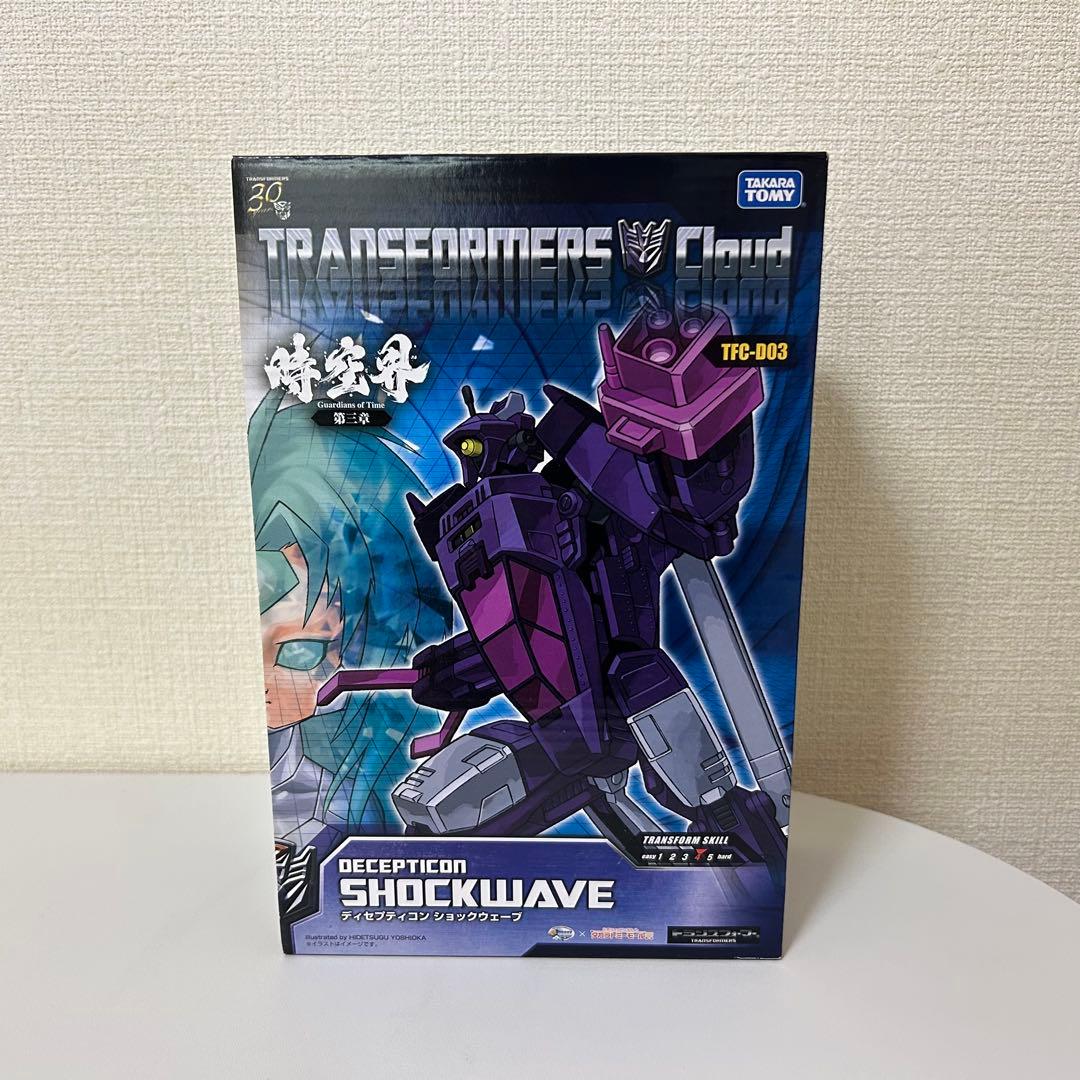 【未使用】トランスフォーマー TFC-D03 ディセプティコン ショックウェーブ