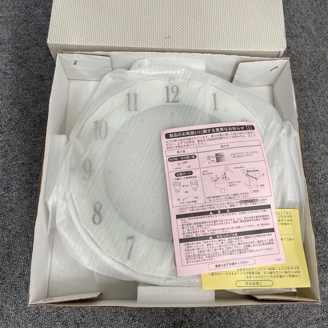 SEIKO EMBLEM 電波掛け時計 HS524W