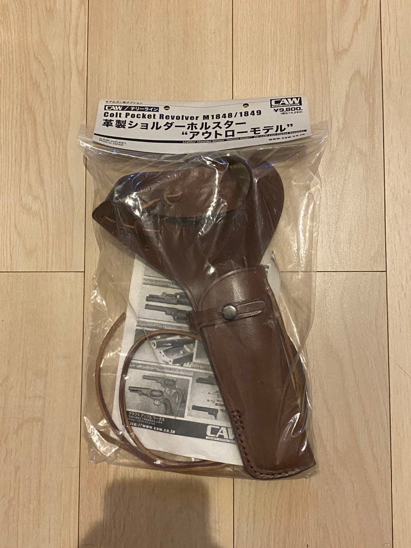 CAW 革製　ホルスター ”アウトローモデル” M1848/1849 対応